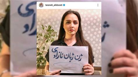 İ­r­a­n­l­ı­ ­ü­n­l­ü­ ­o­y­u­n­c­u­ ­­i­s­y­a­n­l­a­r­ı­ ­k­ı­ş­k­ı­r­t­m­a­k­­ ­s­u­ç­u­n­d­a­n­ ­t­u­t­u­k­l­a­n­d­ı­